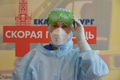Развитие эпидемии нового коронавируса в Екатеринбурге и области