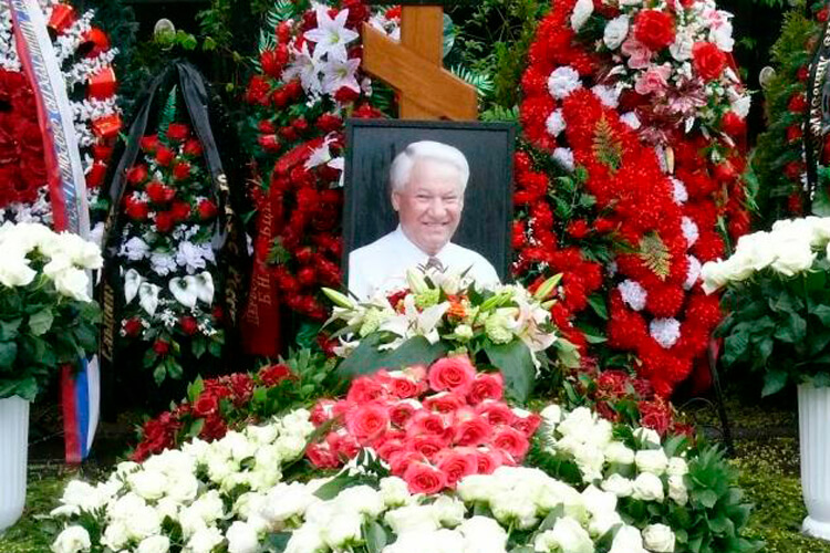 В каком году умер первый. 2007 Похороны первого президента России Бориса Ельцина. Похороны Бориса Ельцина 2007.