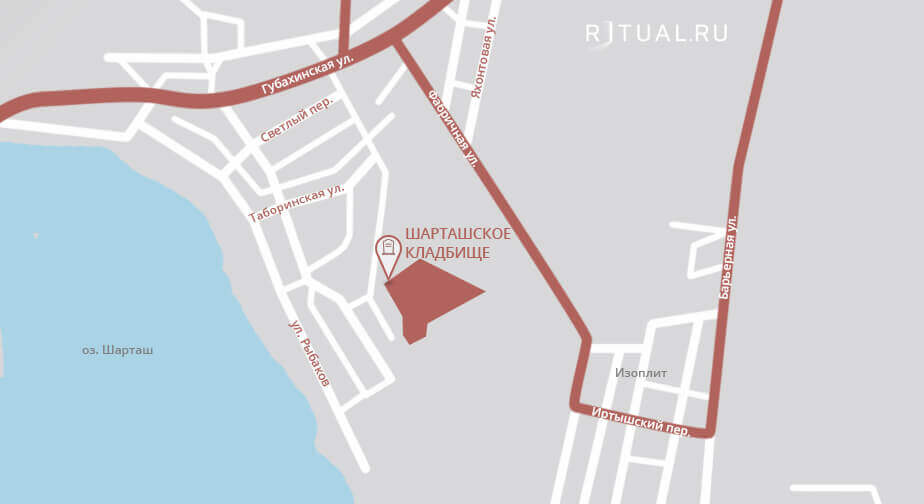 Шарташское кладбище на карте