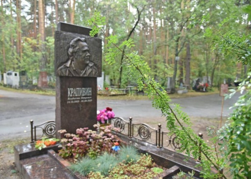 В Екатеринбурге высадят аллею, посвященную писателю Владиславу Крапивину