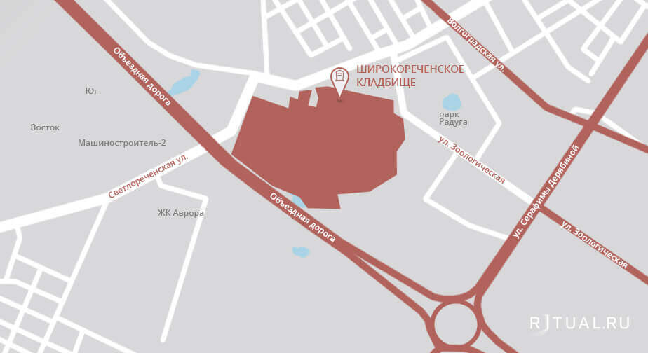 Широкореченское кладбище на карте