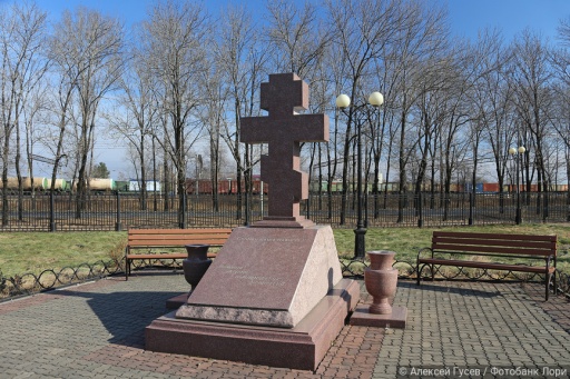 В Екатеринбурге обнаружили братскую могилу жертв политических репрессий