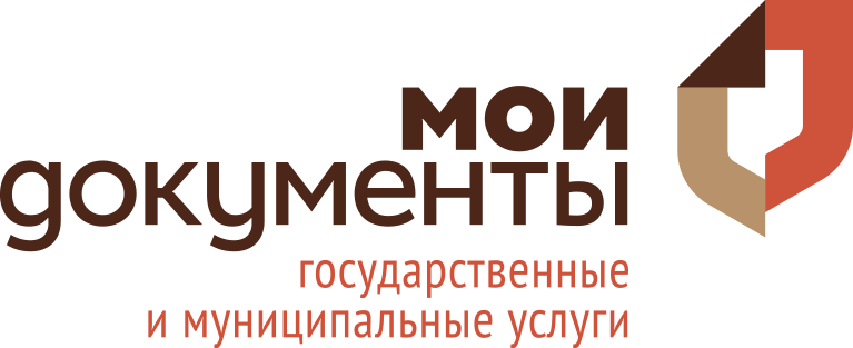 МФЦ Екатеринбурга